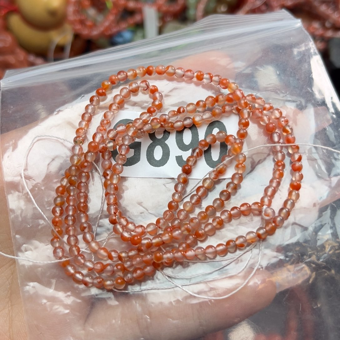 南红玛瑙未镶嵌珠宝奇石3*