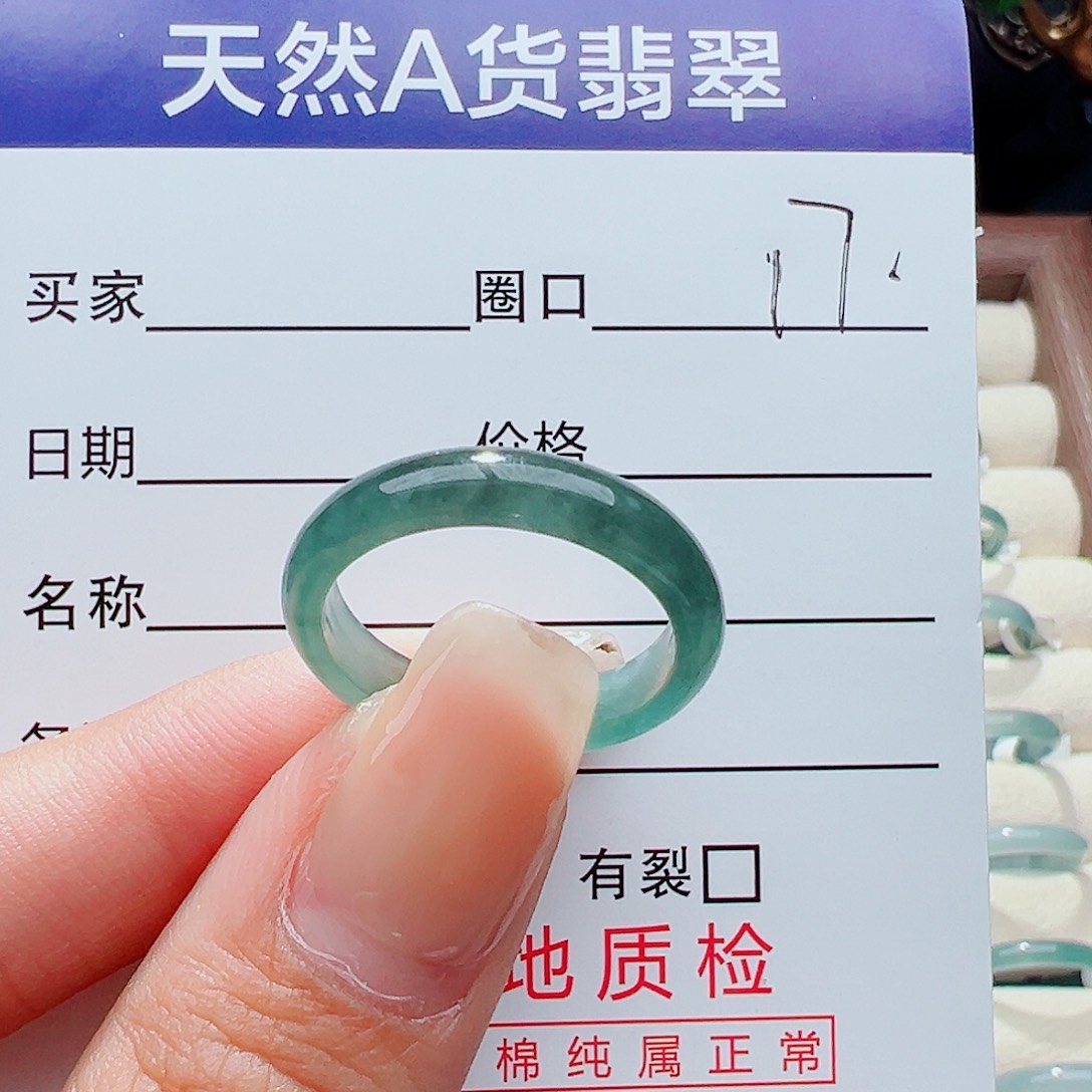 未镶嵌戒指翡翠?****?戒指