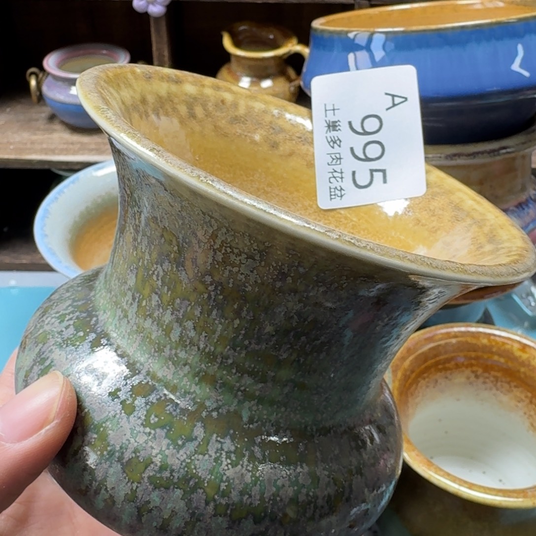 刘***s陶瓷艺术品设计与制作