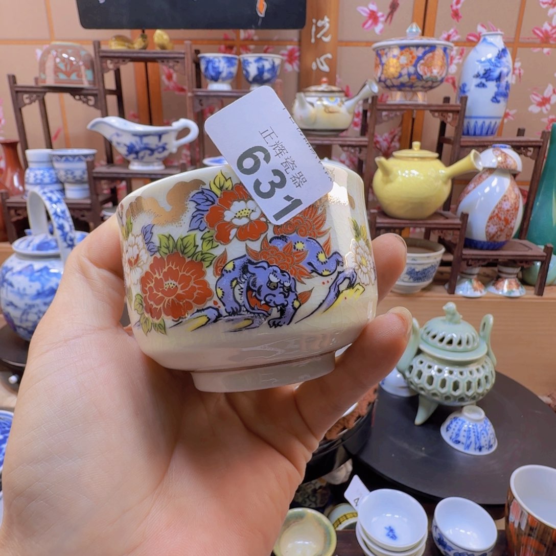 碟631啊啊啊啊啊啊啊啊啊啊啊啊