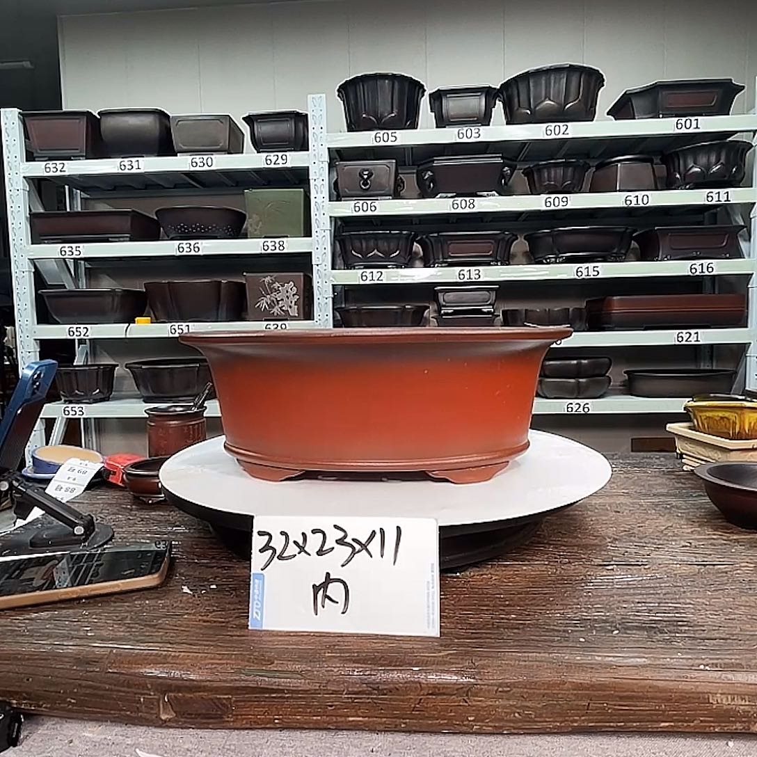 紫砂花盆宜兴紫砂33号