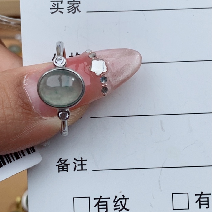 翡翠戒指银S925镶嵌11111