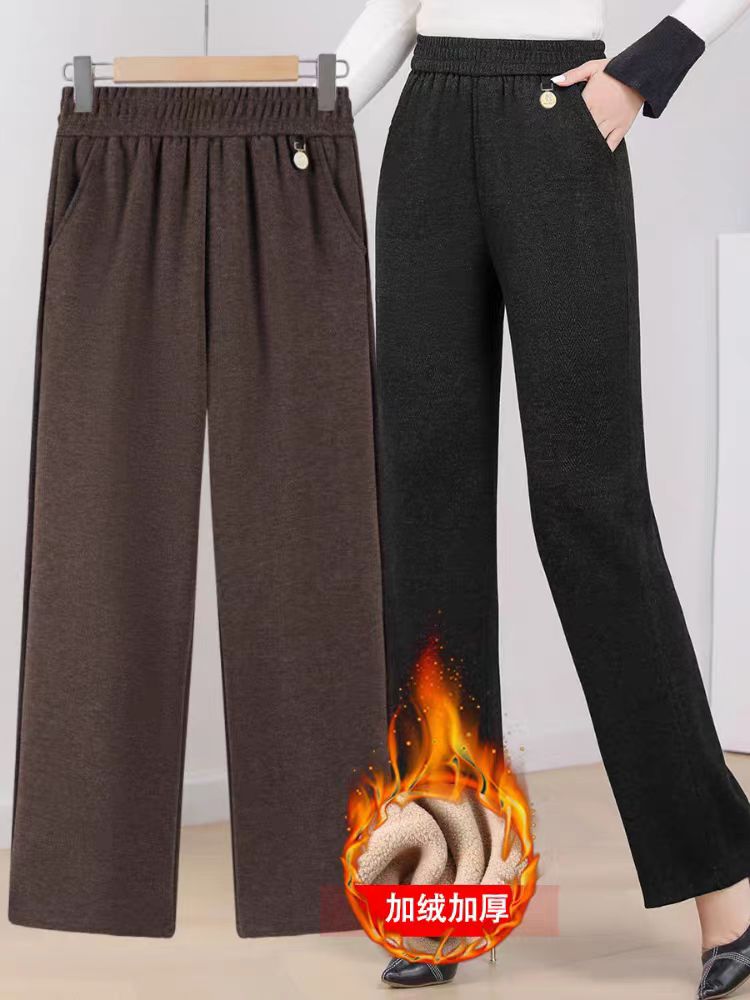 中老年女装高腰保暖直筒妈妈裤休闲秋冬加绒加厚外穿宽松阔腿女裤