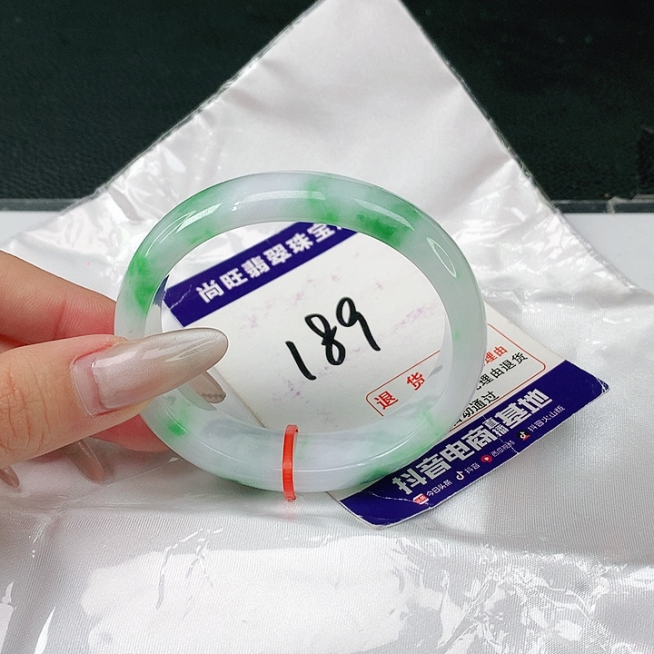 翡翠手镯（贵妃镯）未镶嵌翡翠12