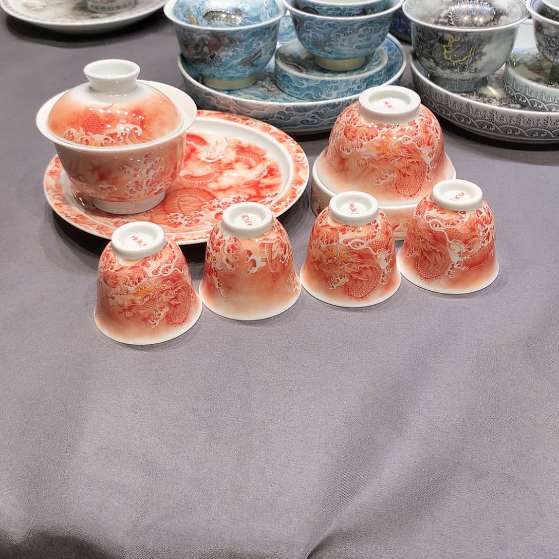 杯景德镇陶瓷学院