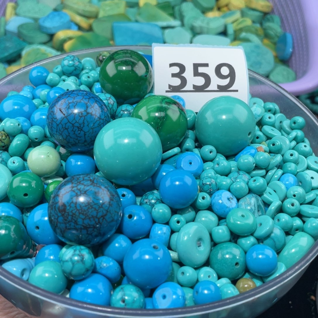 谷堆散珠主打就是量