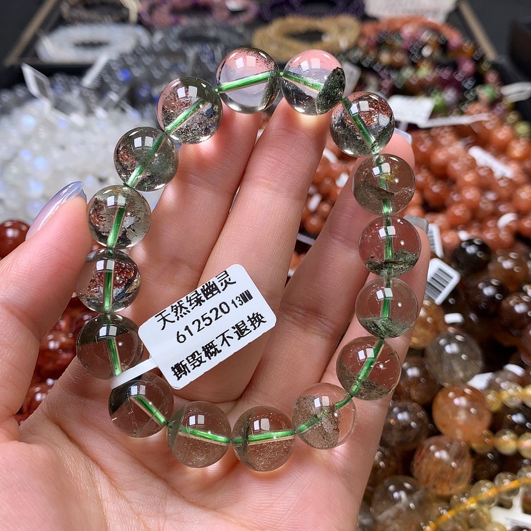 水晶手链未镶嵌，