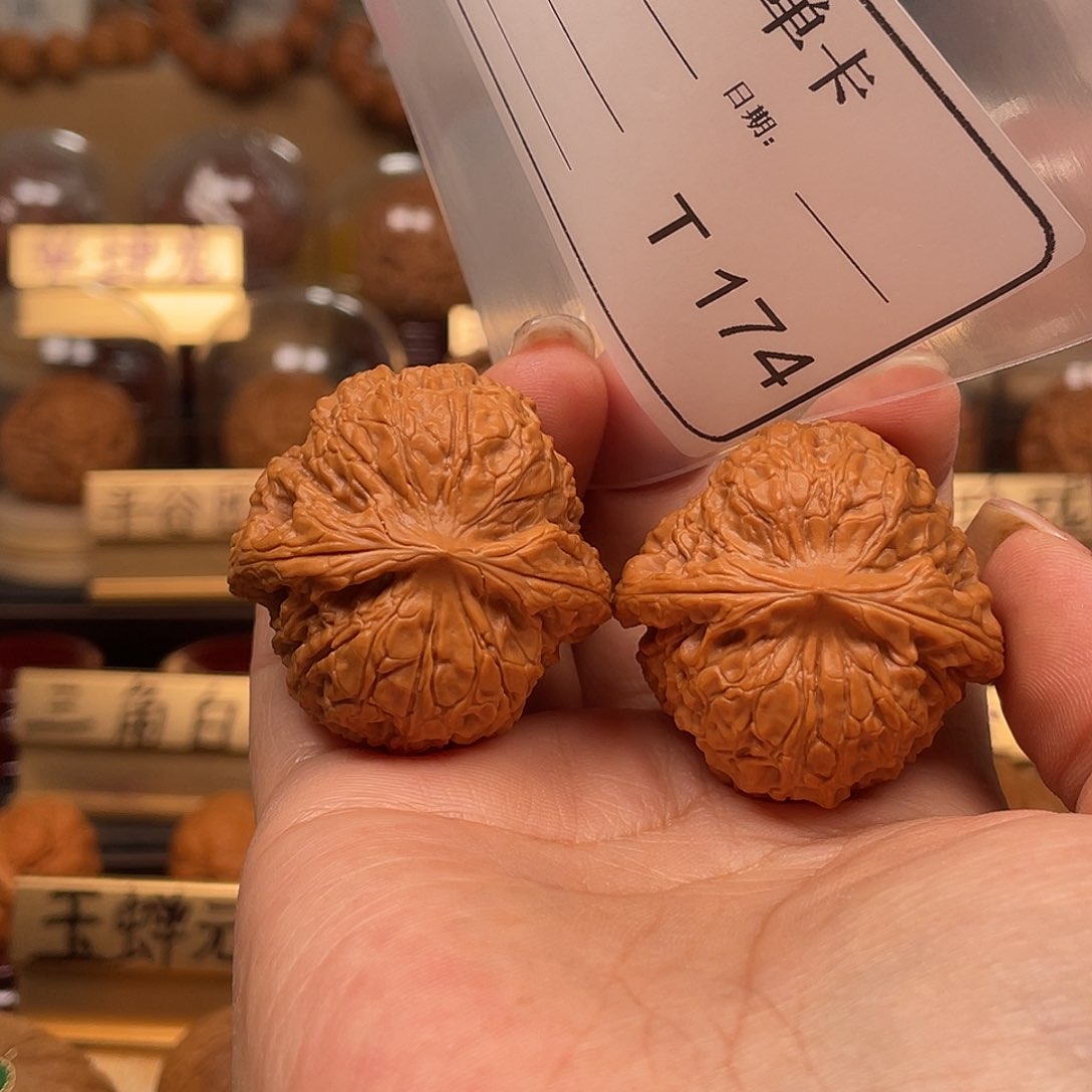 文玩核桃把件道团圆174