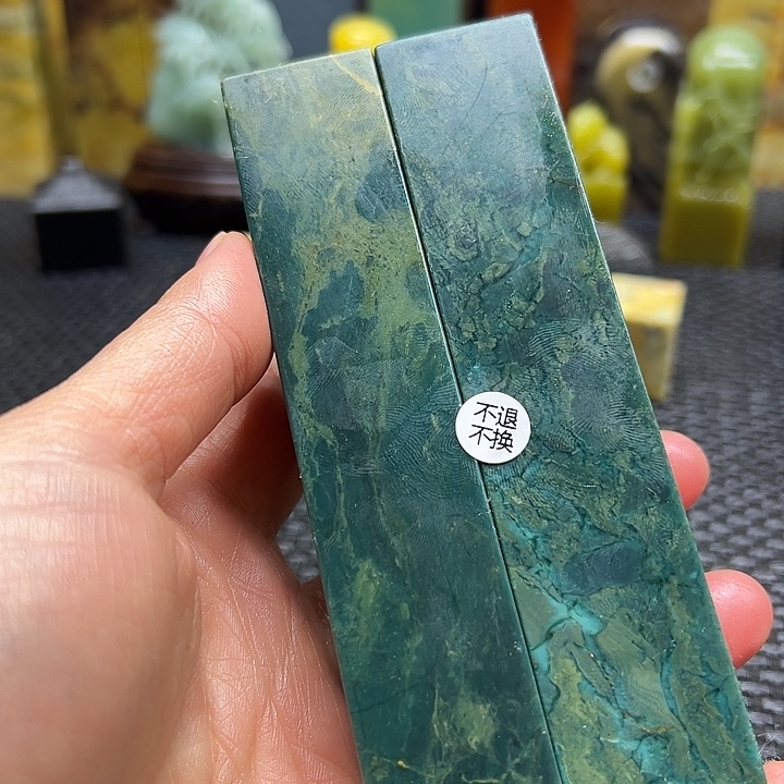 佩***德青田石印章石印章石