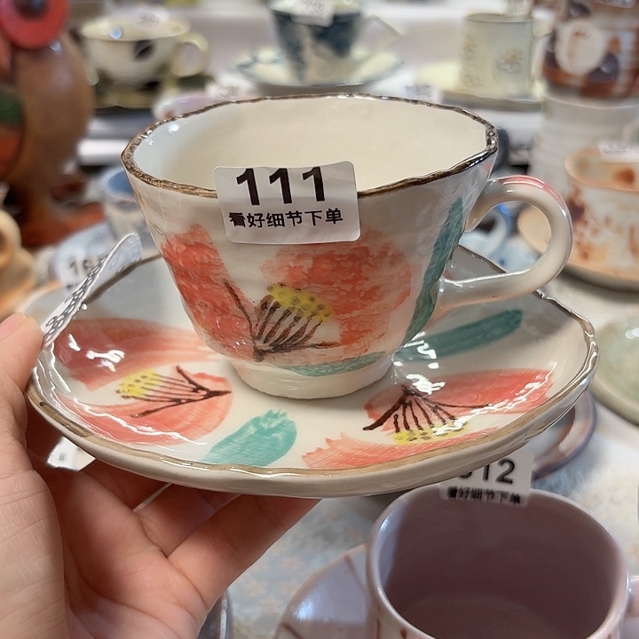 瓷片一套漂亮的咖啡杯