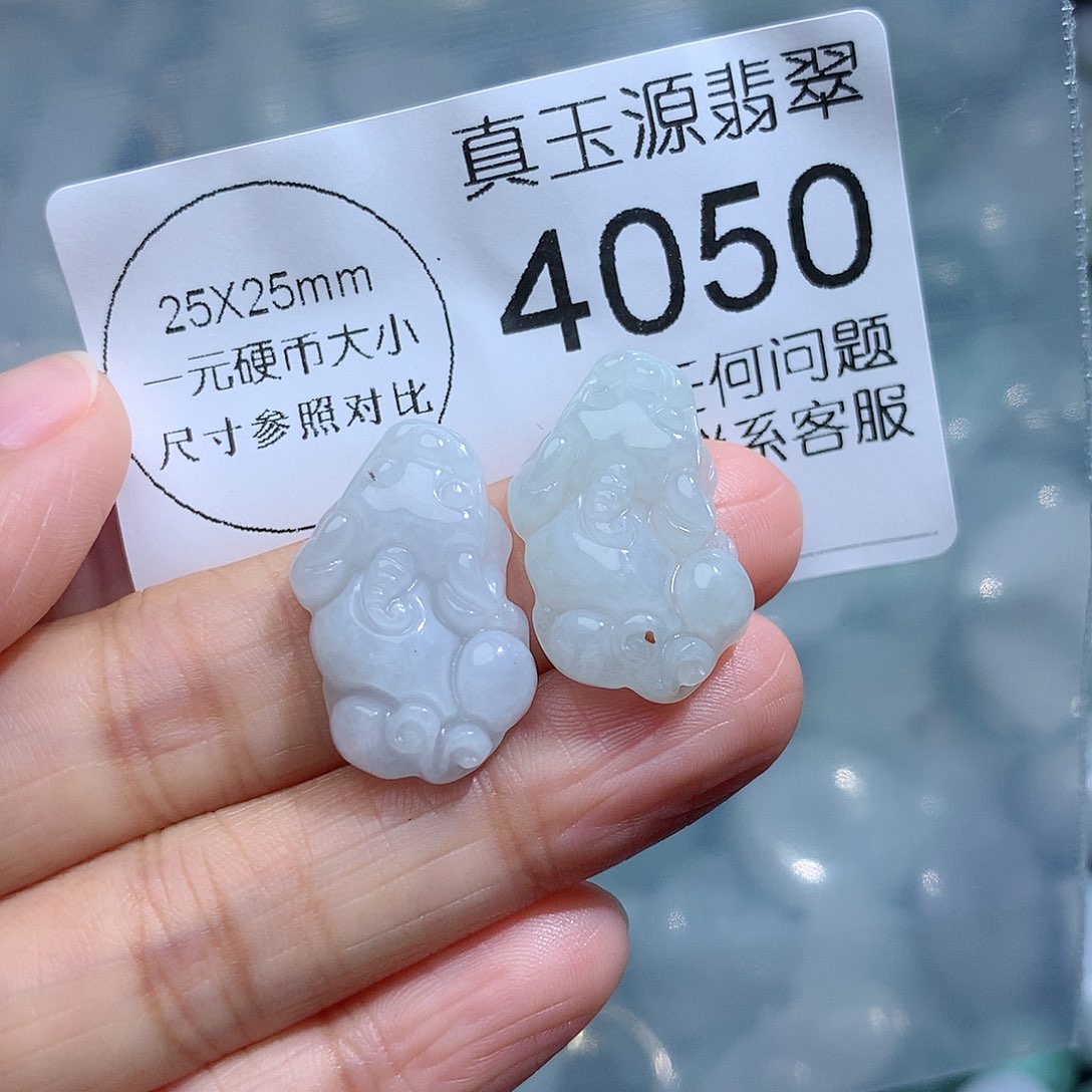 翡翠颈饰未镶嵌4050。