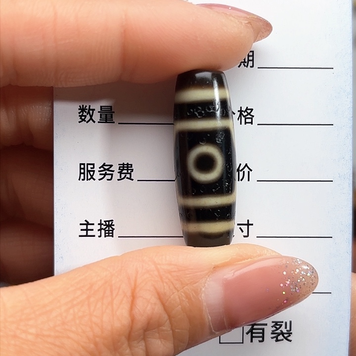 玛瑙/玉髓颈饰未镶嵌?