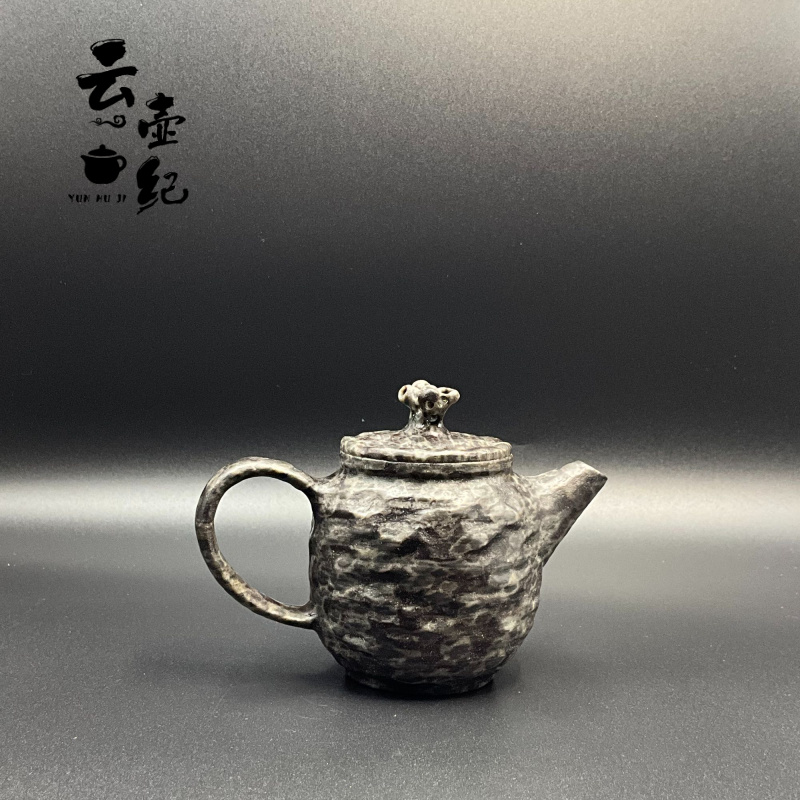 【守拙】经典小品冰碛岩薄胎透光