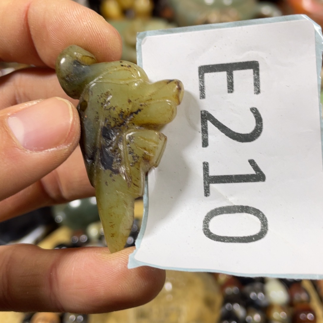 和田玉吊坠(不含链)未镶嵌