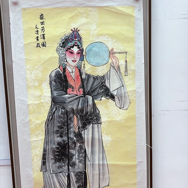 国画M**黄国画作品展！