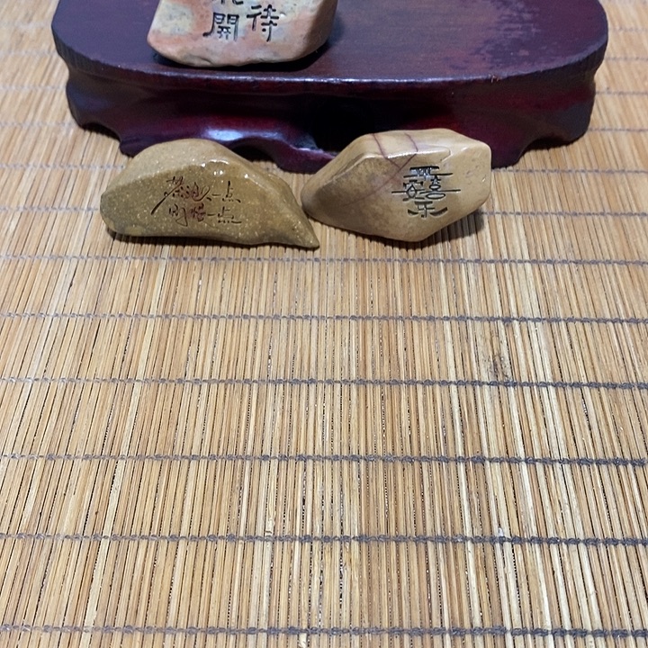 主***苦原石雕刻工艺品手把摆件