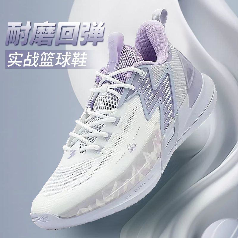 361°BIG3 4.0实战篮球文化鞋春夏网面正品运动鞋防滑耐磨减震男鞋