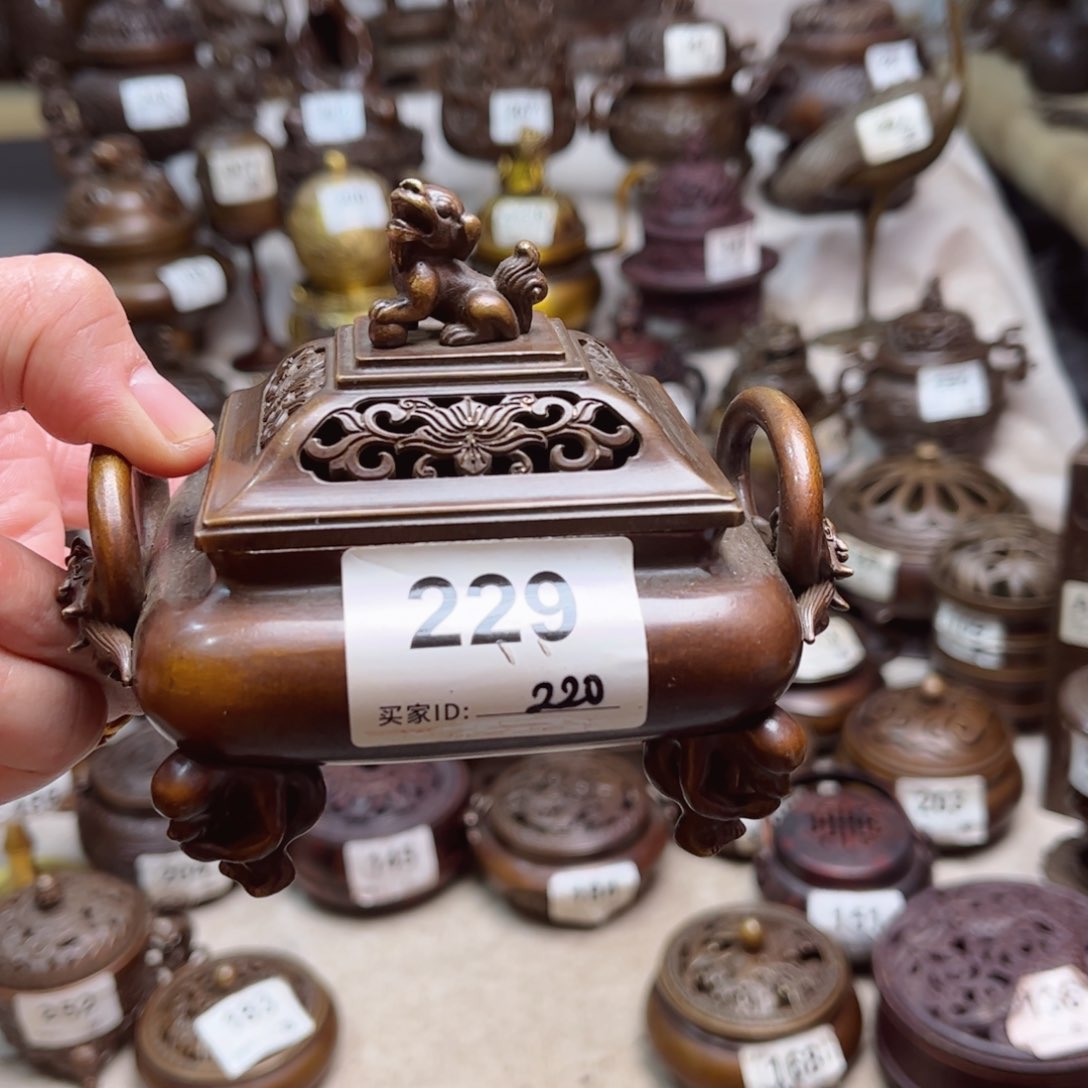 1****6黄铜材质一物一拍999999