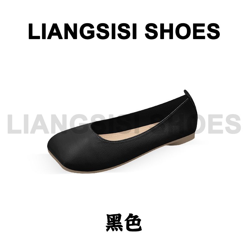 梁思思SHOES新款褶皱平底玛丽珍单鞋-621-1