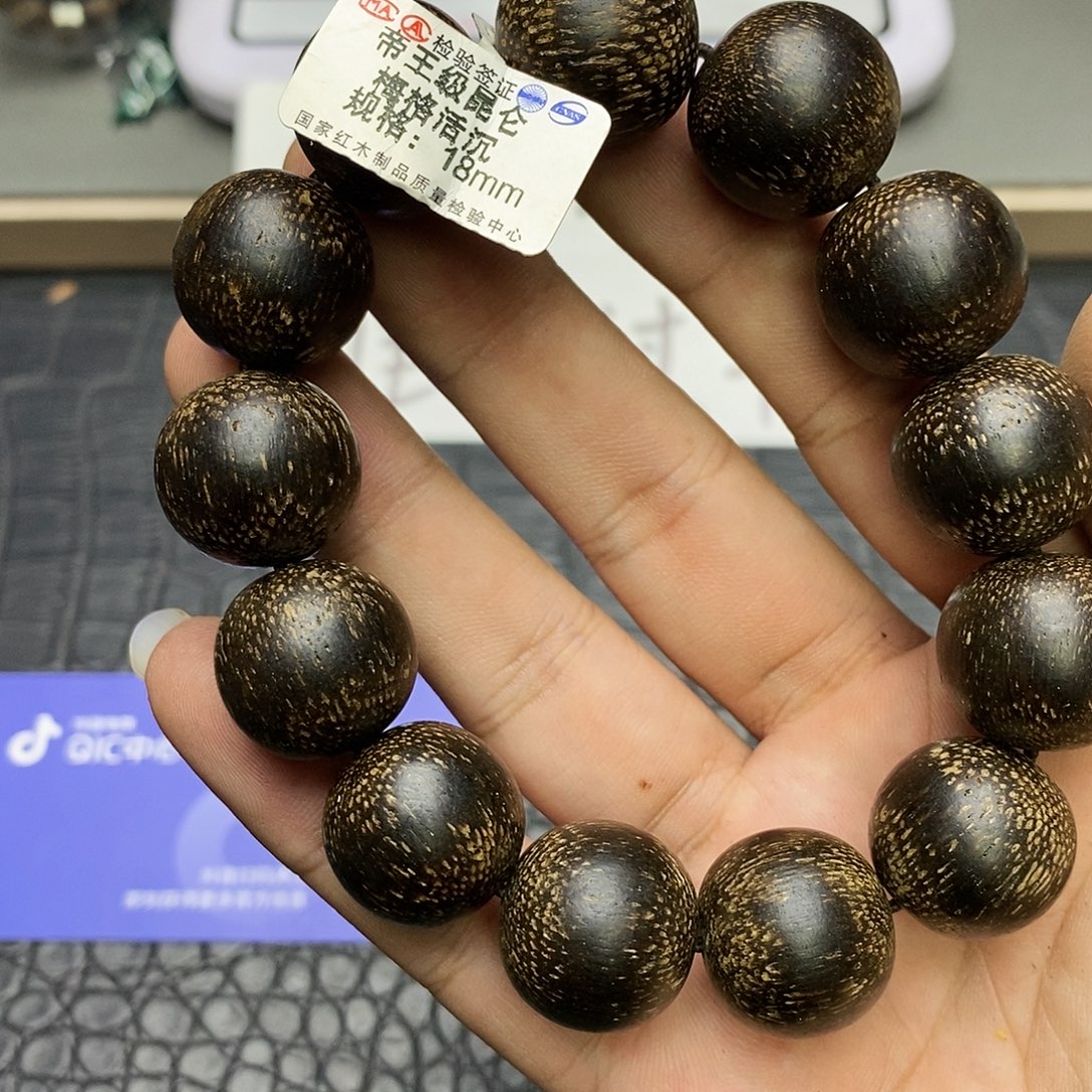 沉香碎屑沉香活沉