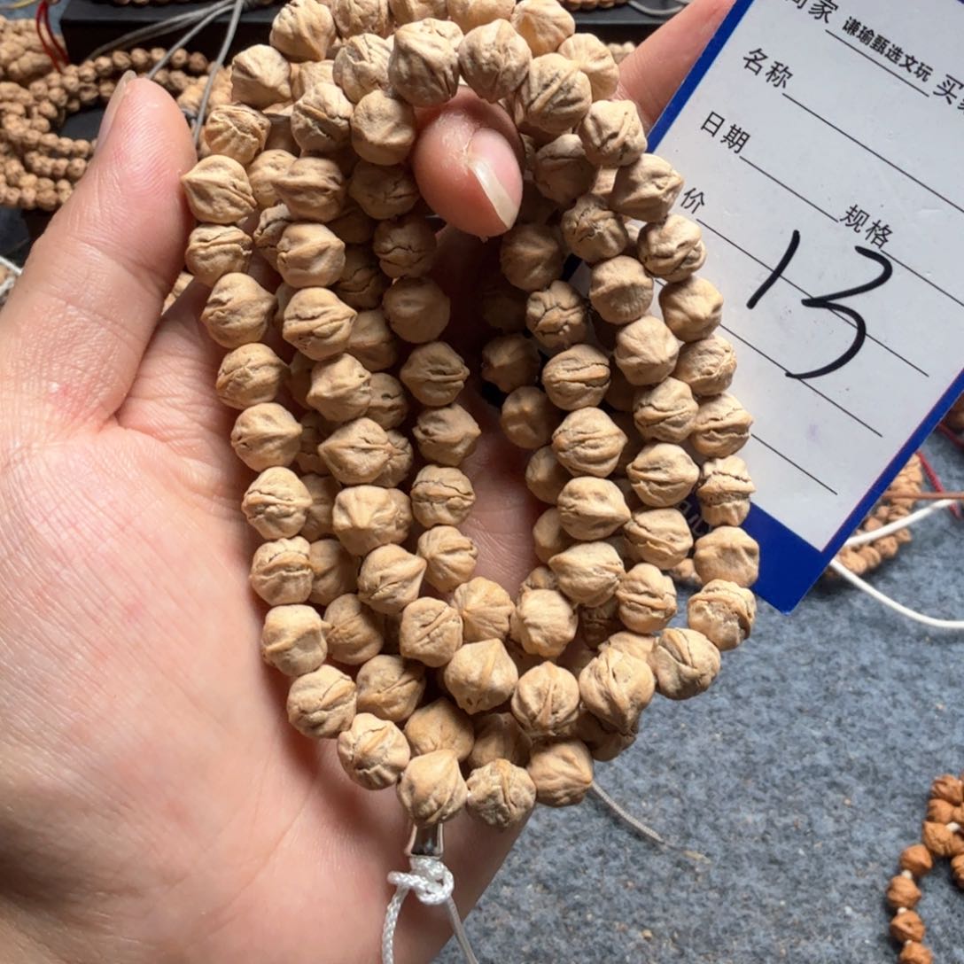 柏香籽/百香籽手串13