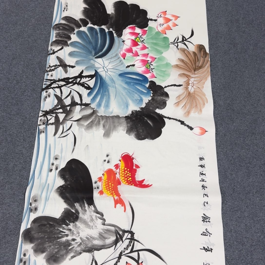 国画会娟艺术馆直播间