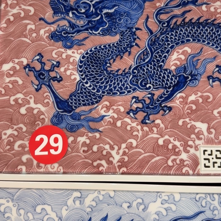 【闪购商品】๑****g景德镇手工手绘陶瓷