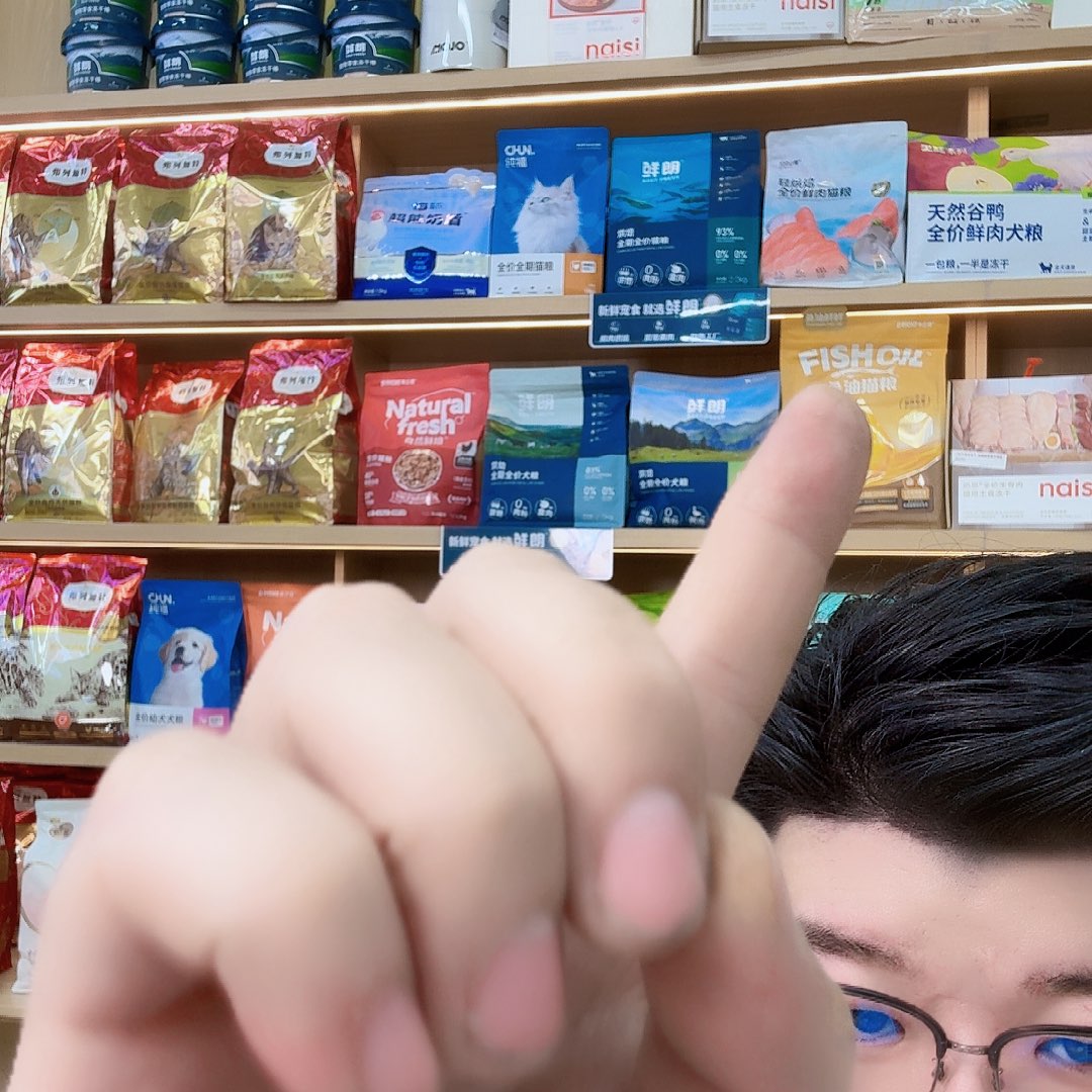 无***欢塑料可口可乐了可口可乐