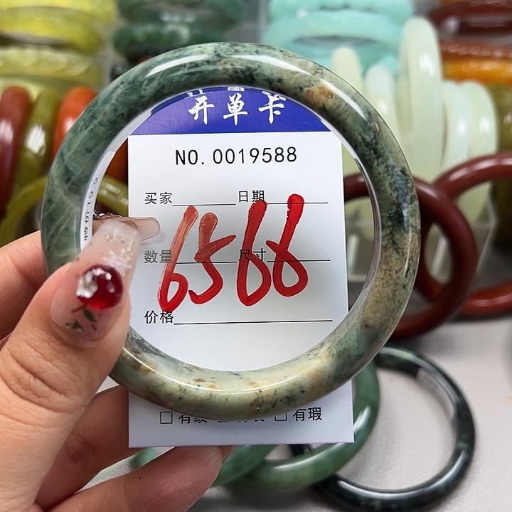 花***楼蛇纹石玉未镶嵌手镯