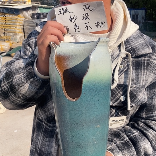 瑕疵颜色不挑瑕疵