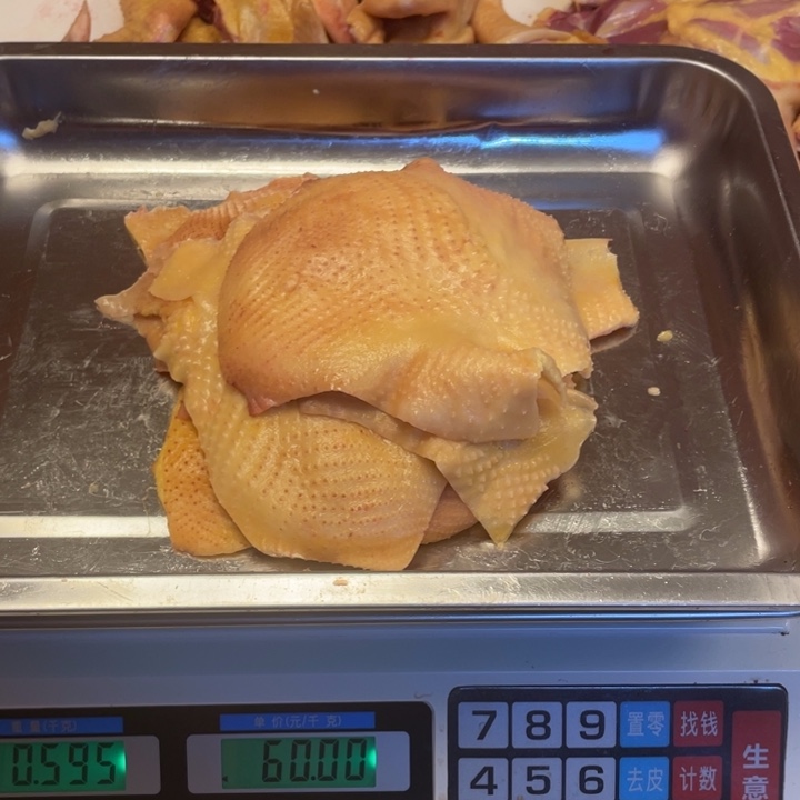 低温冷冻60天中国大陆食用农产品鸡皮