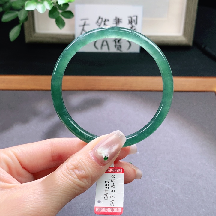 翡翠手镯未镶嵌天然翡翠手镯