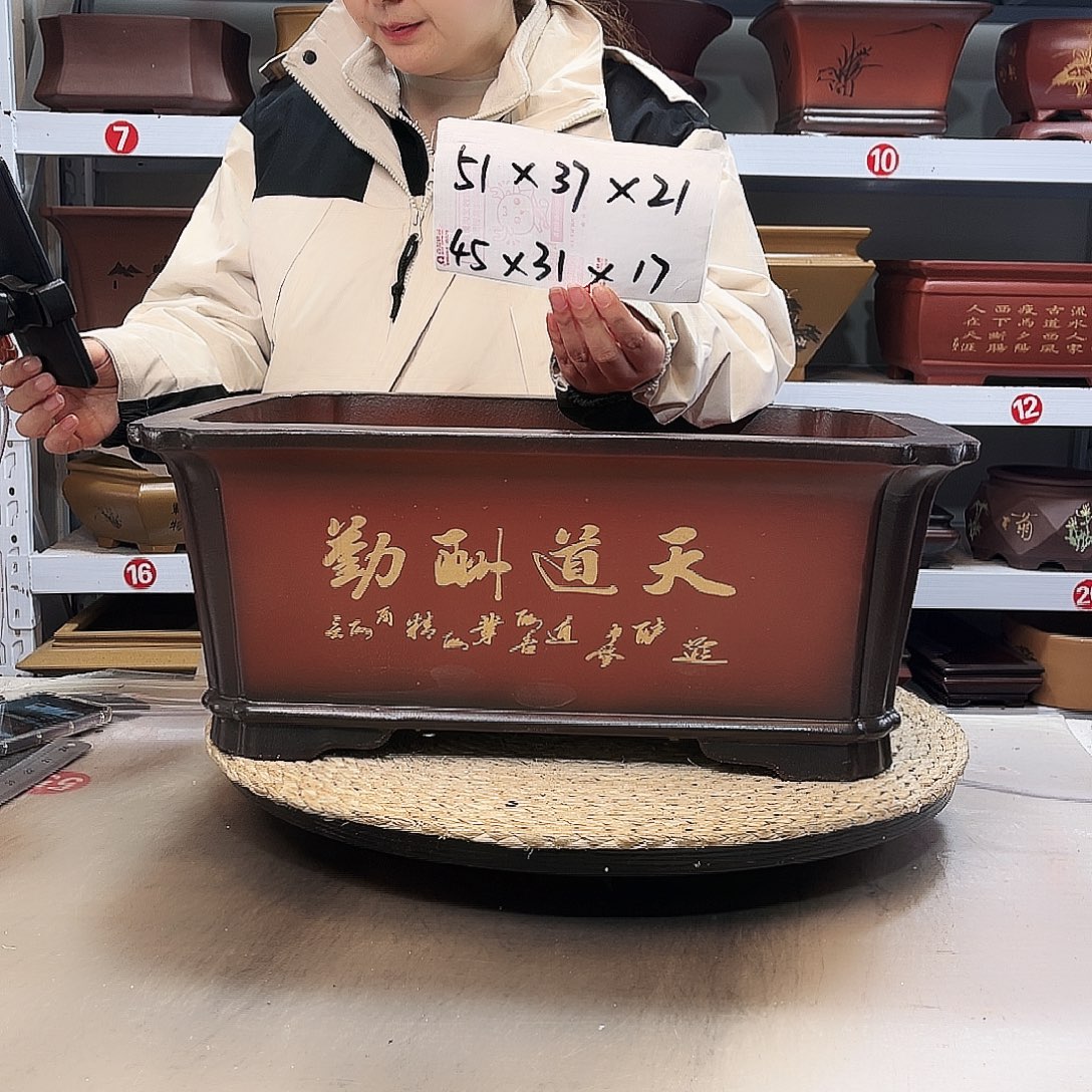 紫砂花盆紫砂花盆