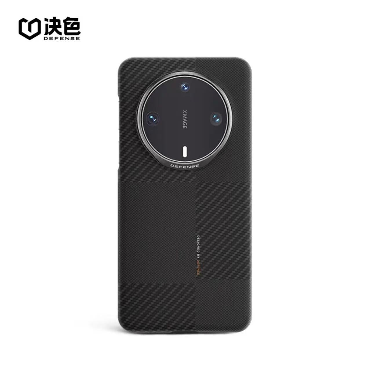 决色适用华为Mate70Pro凯夫拉手机壳超薄全包手机壳