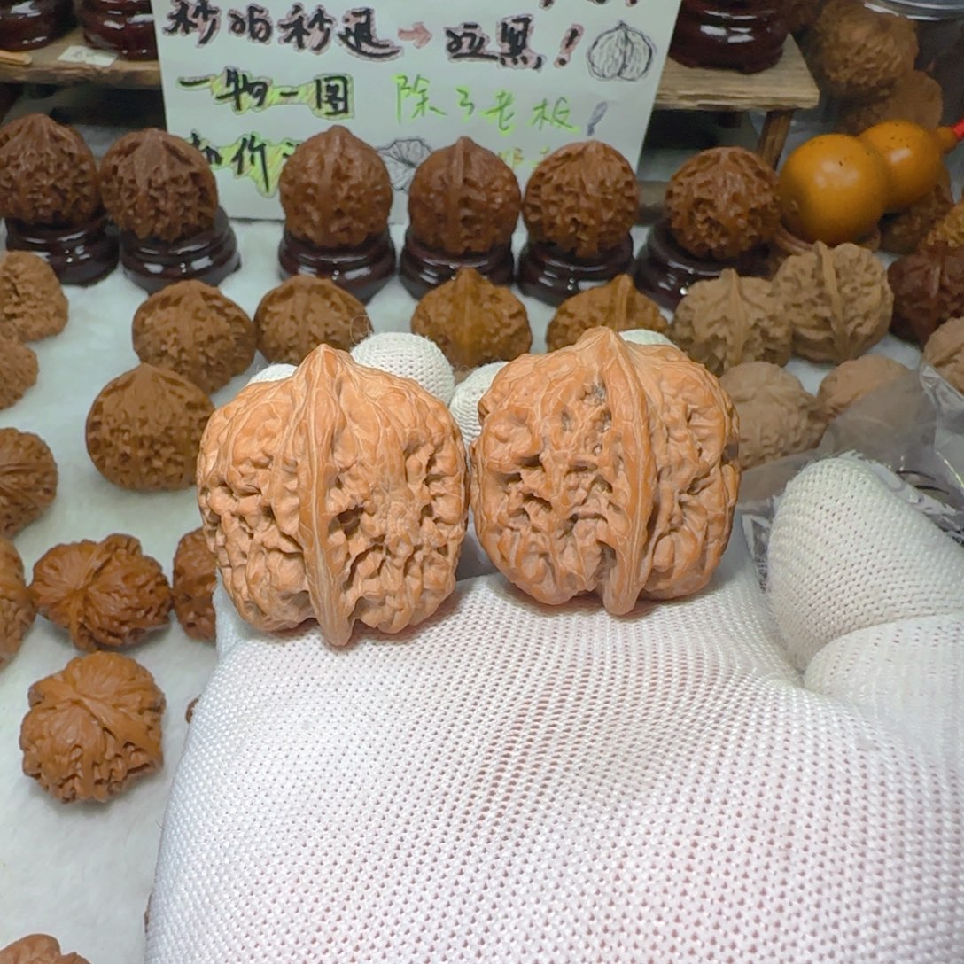 微***笑吊坠文玩核桃西北