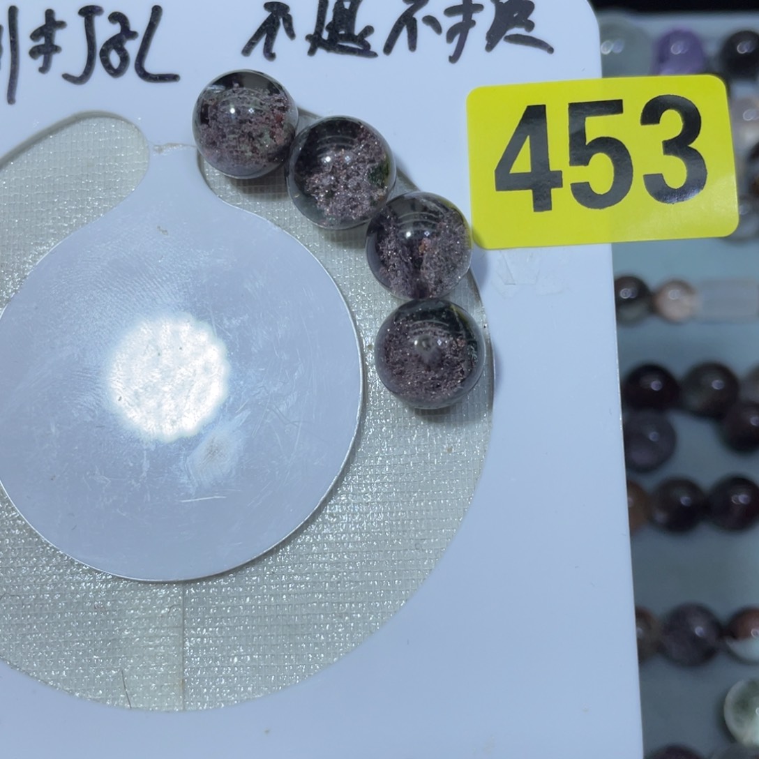 吾****水晶手串未镶嵌天然水晶