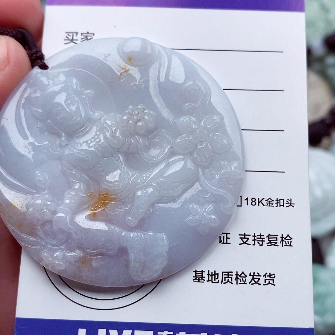 翡翠挂件未镶嵌翡翠