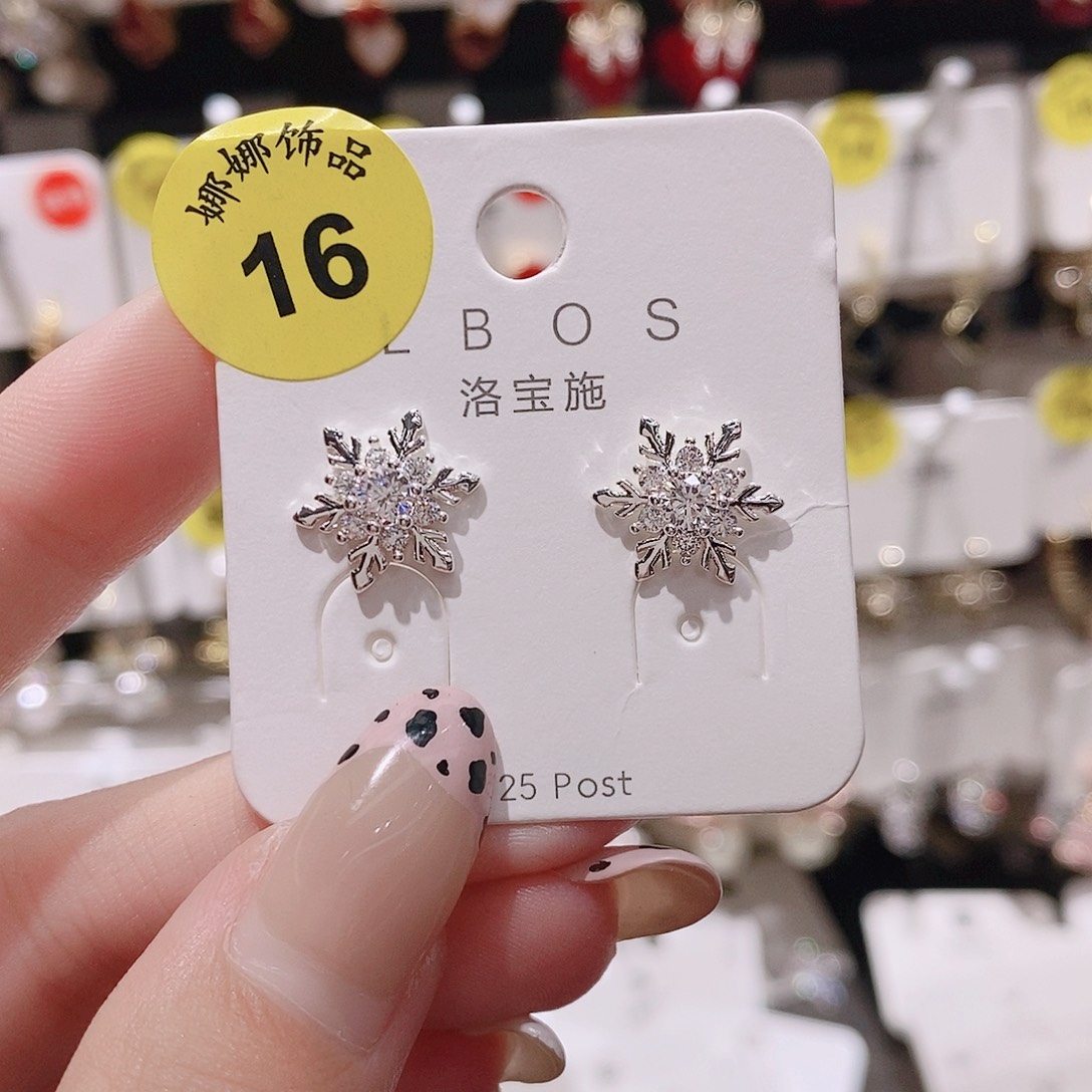 合成立方氧化锆铜合金925银16