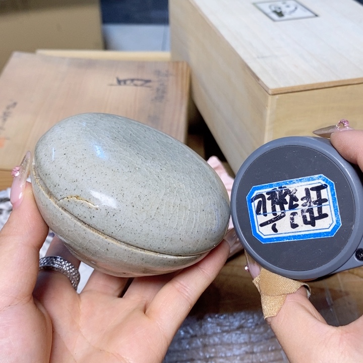 哈哈哈哈哈哈哈哈哈哈哈哈哈