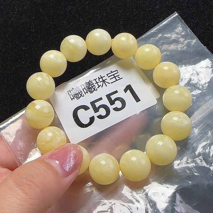 蜜蜡珠宝奇石未镶嵌14