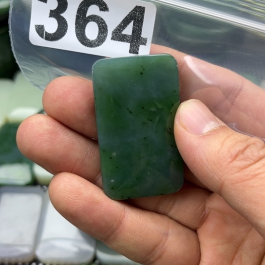 和田玉未镶嵌珠宝半成品