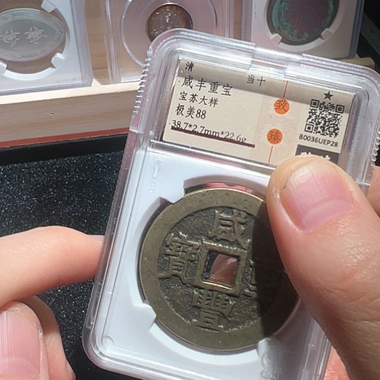 铜苏28得壹3333333333333