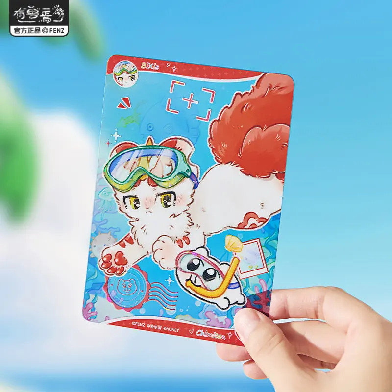 有兽焉×奇米蛋联名-福瑞乐园系列透卡动漫卡通盲盒
