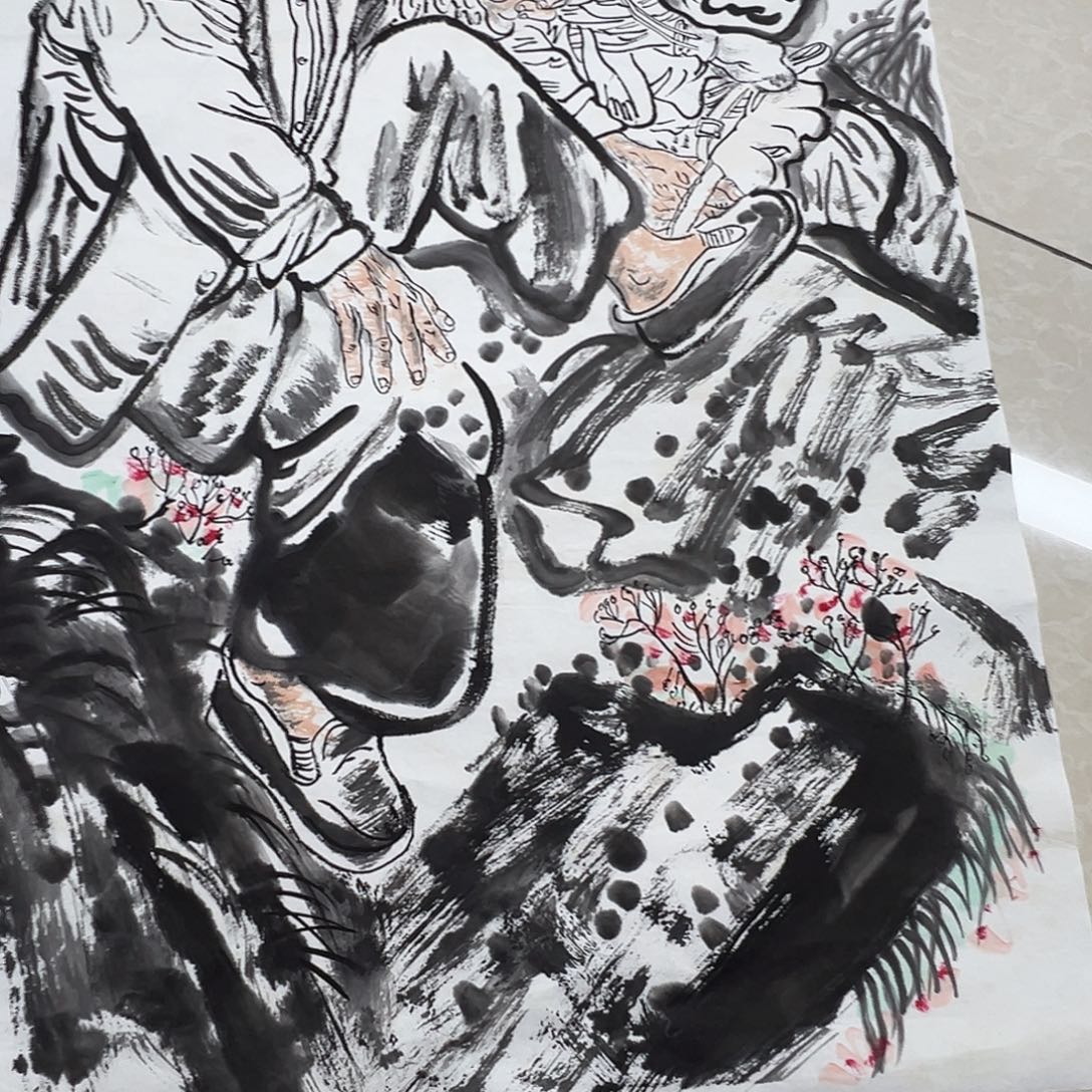 书画进万家精品书画