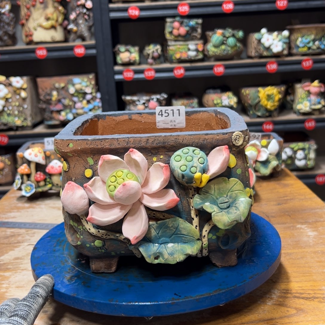 4511  内口17外高15