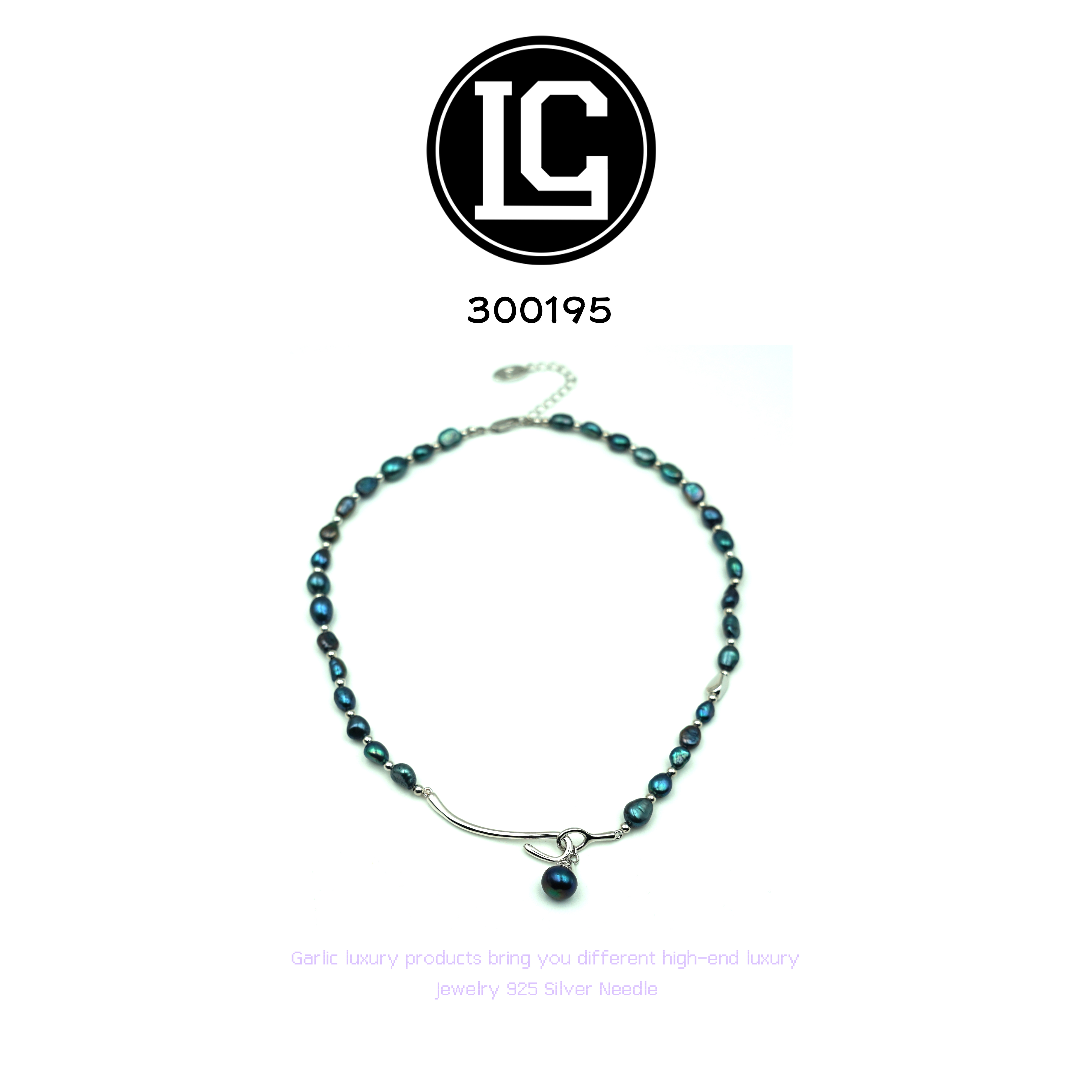 铜合金项链 LC精致项链~300195（40+6） X