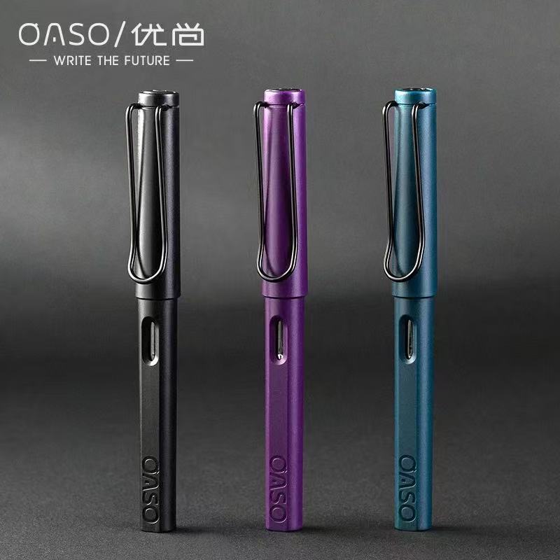 毕加索旗下优尚钢笔墨囊可替换练字钢笔书法弯头美工笔007