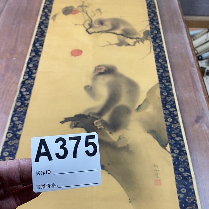 远***者作品作品作品作品