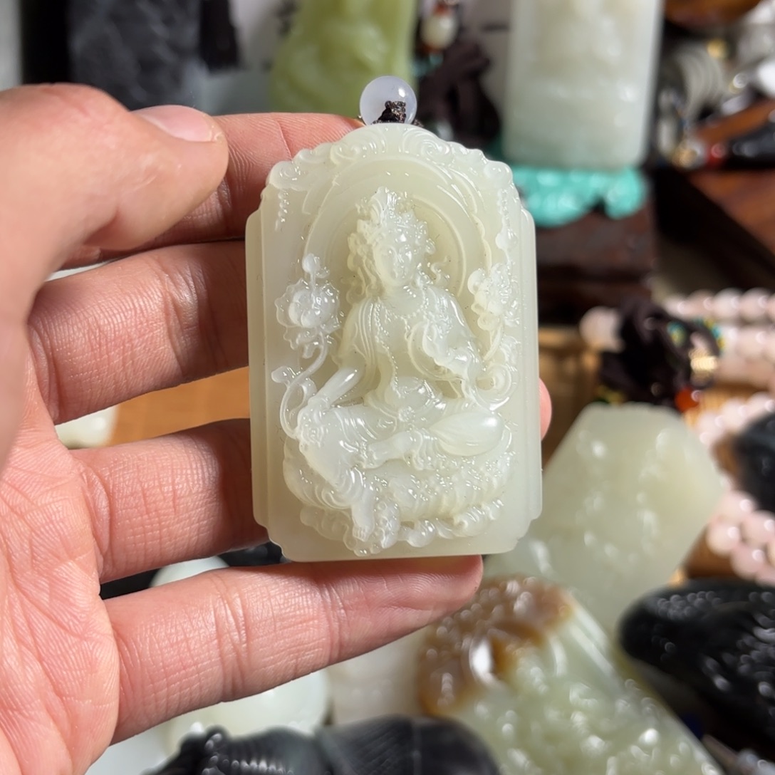 *****和田玉未镶嵌挂件