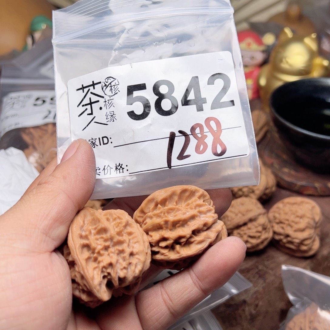 【闪购商品】文玩核桃吊坠今天